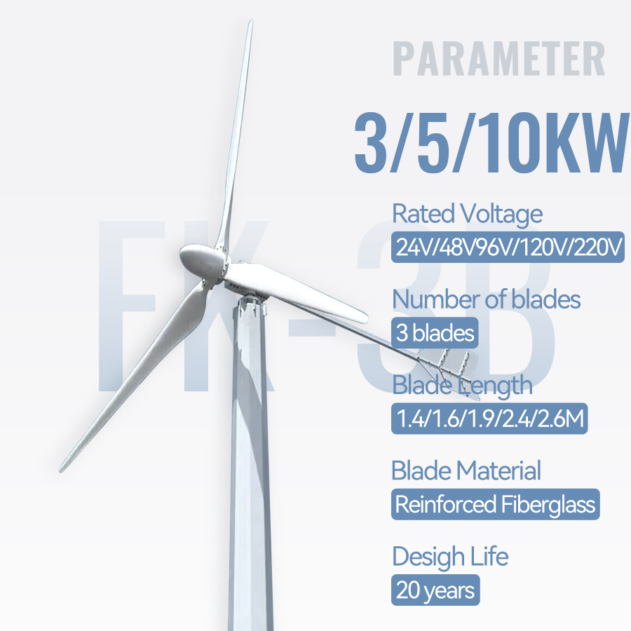 FLTXNY Horizontal Axis 3000W 5000W 10000W Wind Turbine Generator 24V 48V 96V 110V 120V 220V 240Vfor Home Use Low Wind Start-up High-efficiency Wind Turbine Suitable For On-Grid System  Off-Grid System