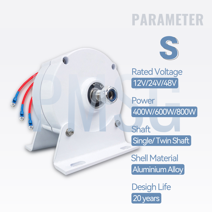 FLTXNY S-type 400W/600W/800W 12V/24V/48V Single Shaft Permanent Magnet Generator. Portable motor with rectifier included. Suitable for DIY wind turbines, hydro generators, hand crank generators, and pedal generators. Base can be equipped.